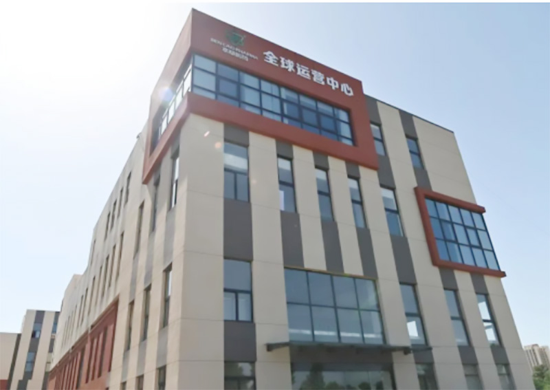 秦漢大健康科技產(chǎn)業(yè)園交付在即！