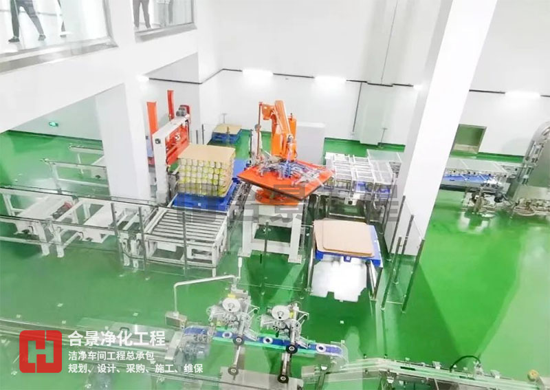 如何降低食品廠無塵車間的能耗？