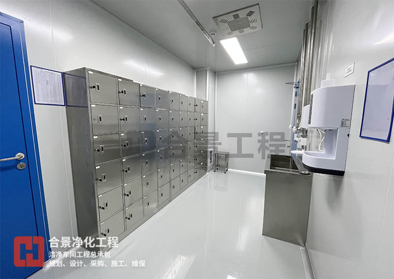 醫(yī)藥潔凈車間照明亮度標(biāo)準(zhǔn)解析！