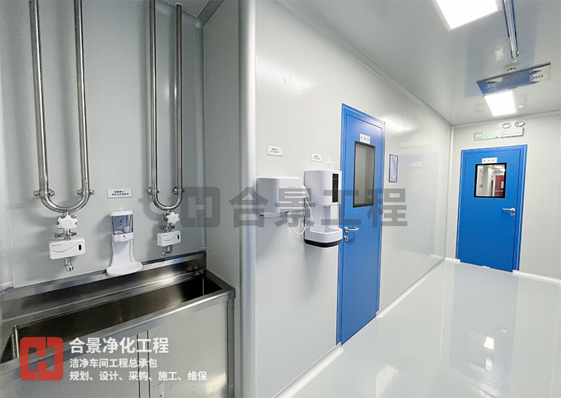 醫(yī)藥潔凈車(chē)間 醫(yī)藥潔凈車(chē)間